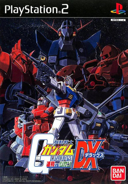 Kidou Senshi Gundam: Renpou vs. Zeon DX (JP) Retro Dungeon