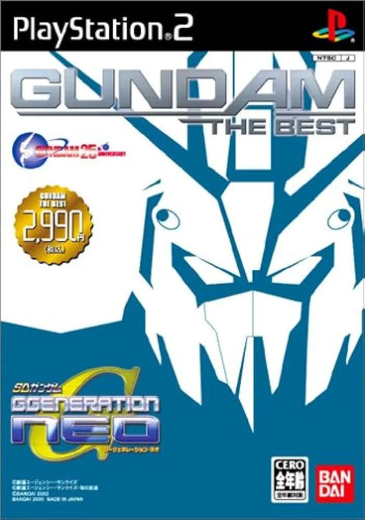 Mobile Suit Gundam Ver. 1.5 (Gundam the Best) (JP) Retro Dungeon