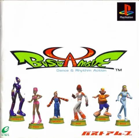 Bust A Move (Bust A Groove)(PS1)(JP) Retro Dungeon