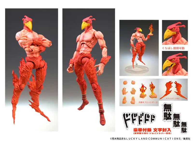 JoJo's Bizarre Adventure Figures: Magician's Red (Super Action Statue) MyHobbyQ8