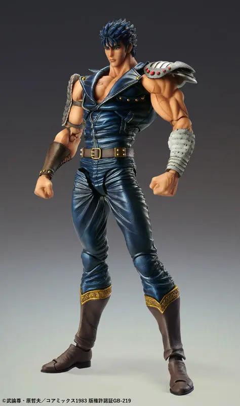 Fist of the North Star Figures: Kenshiro (Super Action Statue) MyHobbyQ8