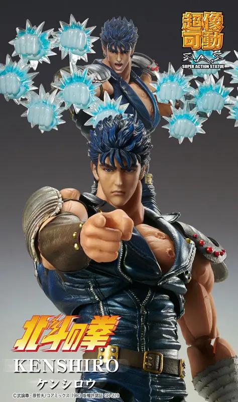Fist of the North Star Figures: Kenshiro (Super Action Statue) MyHobbyQ8