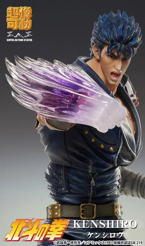Fist of the North Star Figures: Kenshiro (Super Action Statue) MyHobbyQ8