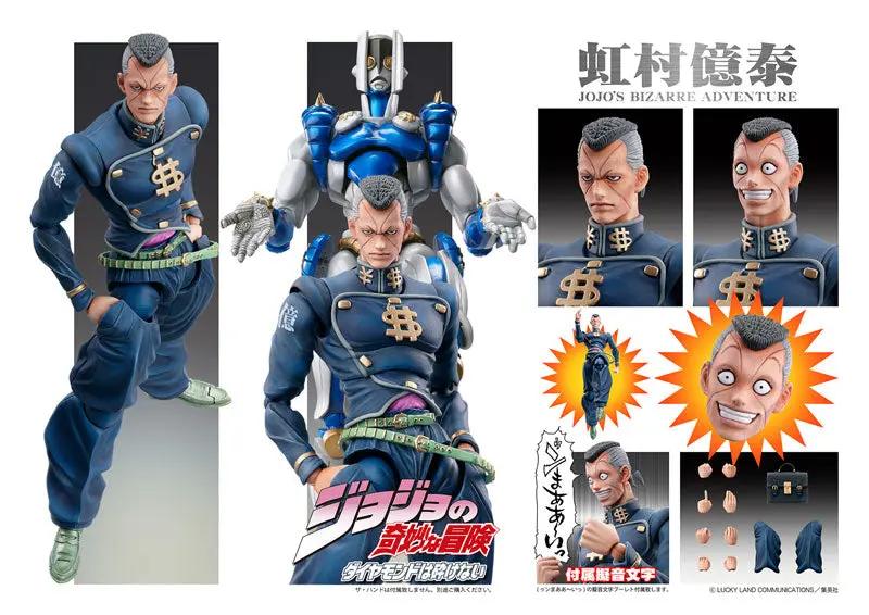 Jojo’s Bizzare Adventure Figure: Okuyasu Nijimura (Super Action Statue) MyHobbyQ8