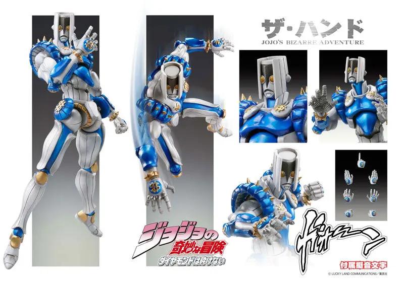 Jojo’s Bizzare Adventure Figure: The Hand (Super Action Statue) MyHobbyQ8