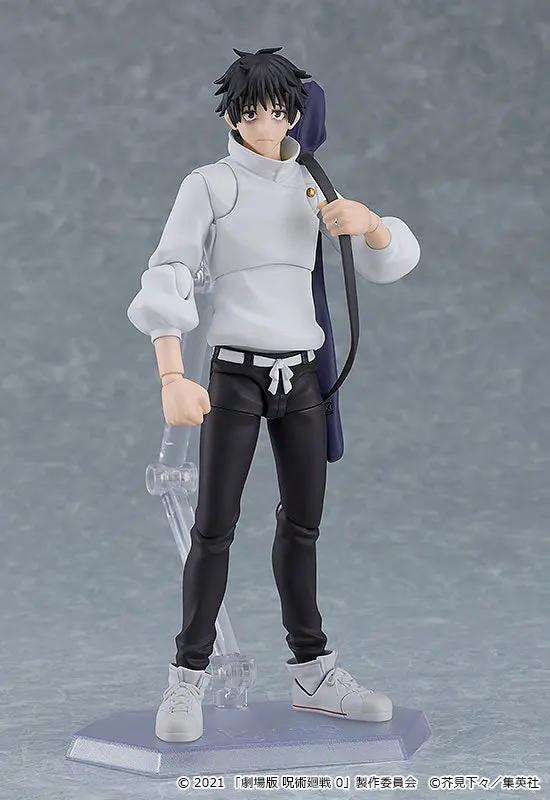 Jujutsu Kaisen Figures: Yuta Okkotsu (Figma) MyHobbyQ8