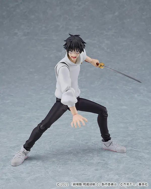 Jujutsu Kaisen Figures: Yuta Okkotsu (Figma) MyHobbyQ8