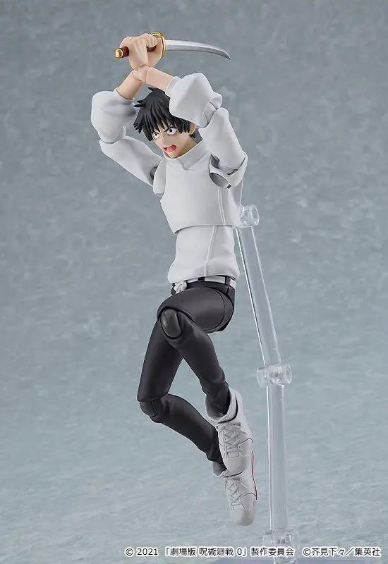 Jujutsu Kaisen Figures: Yuta Okkotsu (Figma) MyHobbyQ8