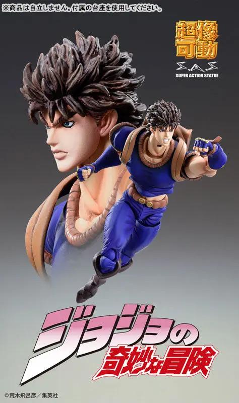 JoJo's Bizarre Adventure Figures: Jonathan Joestar (Super Action Statue) MyHobbyQ8