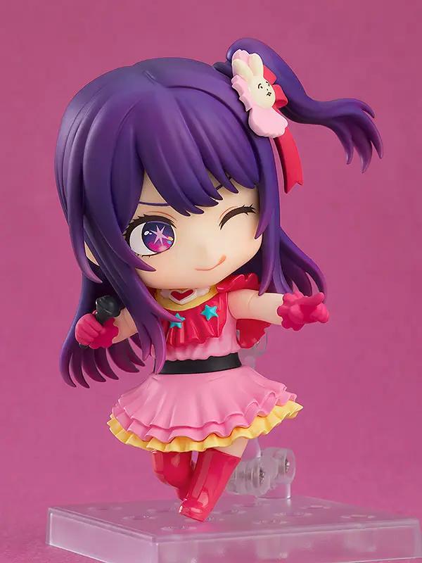 Oshi no Ko Figures: Ai (Nendoroid) MyHobbyQ8