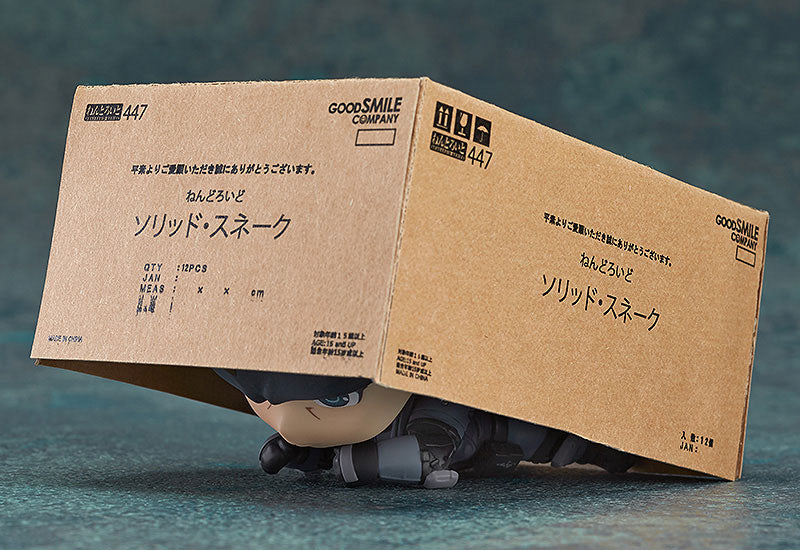 Metal Gear Solid Figures: Solid Snake (Nendoroid) Retro Dungeon
