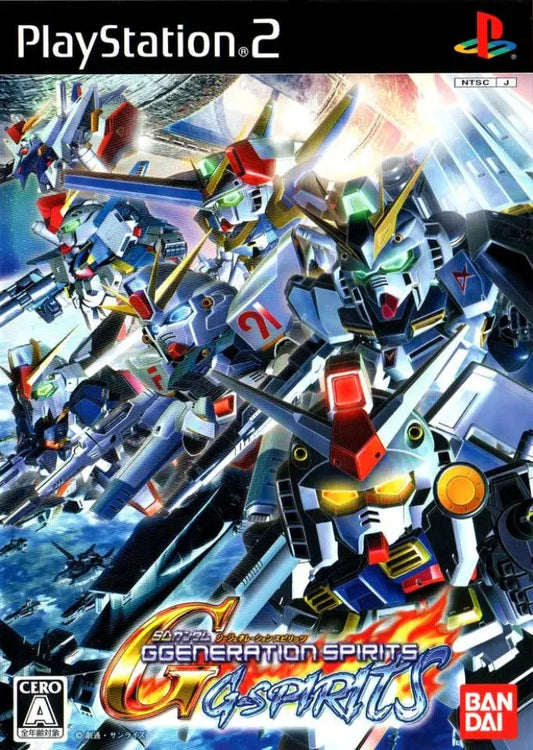 SD Gundam G Generation Spirits (JP) Retro Dungeon