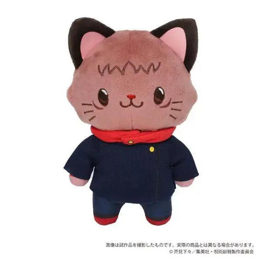 Jujutsu Kaisen withCAT Plush Keychain w/Eye Mask Yuji Itadori. MyHobbyQ8