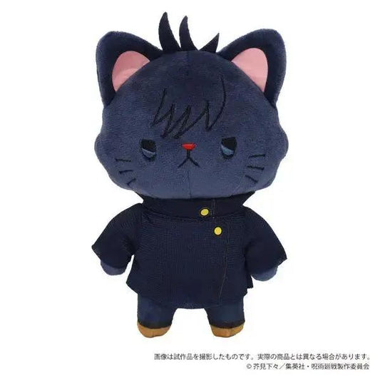 Jujutsu Kaisen withCAT Plush Keychain w/Eye Mask Megumi Fushiguro. MyHobbyQ8
