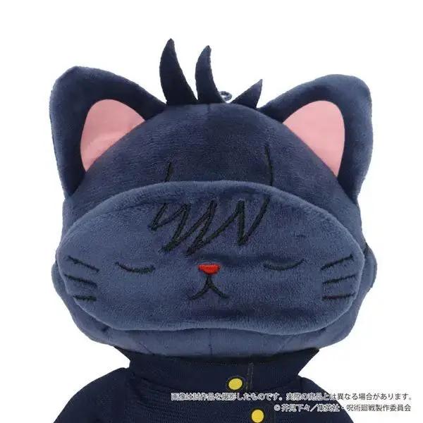Jujutsu Kaisen withCAT Plush Keychain w/Eye Mask Megumi Fushiguro. MyHobbyQ8