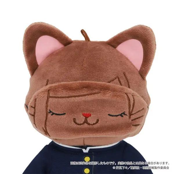 Jujutsu Kaisen withCAT Plush Keychain w/Eye Mask Nobara Kugisaki MyHobbyQ8