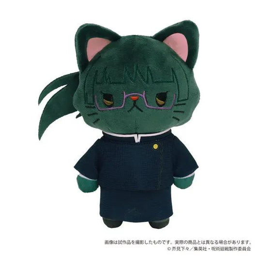Jujutsu Kaisen withCAT Plush Keychain w/Eye Mask Maki Zenin MyHobbyQ8