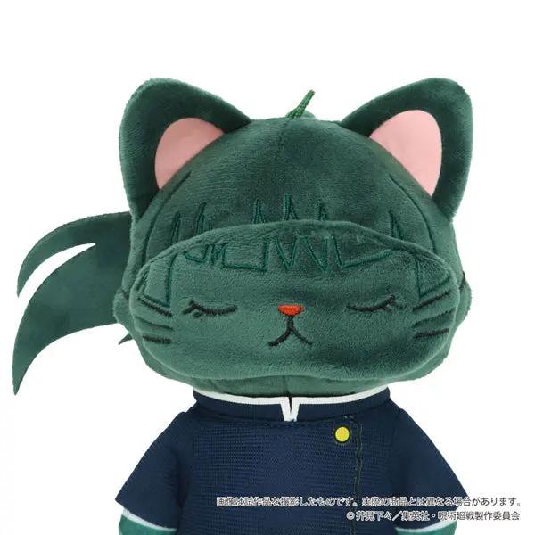 Jujutsu Kaisen withCAT Plush Keychain w/Eye Mask Maki Zenin MyHobbyQ8