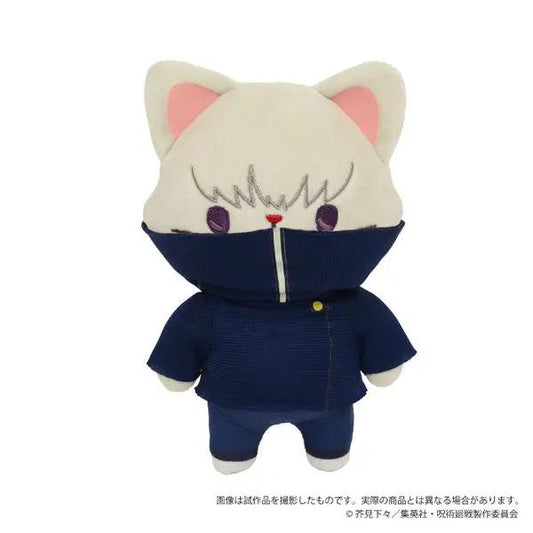 Jujutsu Kaisen withCAT Plush Keychain w/Eye Mask Toge Inumaki MyHobbyQ8