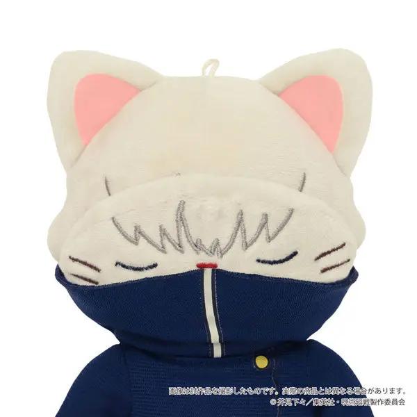 Jujutsu Kaisen withCAT Plush Keychain w/Eye Mask Toge Inumaki MyHobbyQ8