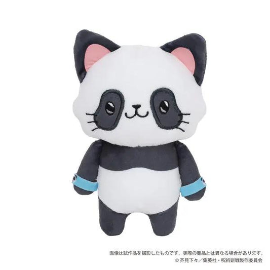Jujutsu Kaisen withCAT Plush Keychain w/Eye Mask Panda MyHobbyQ8