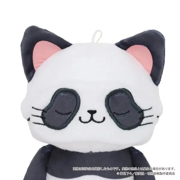 Jujutsu Kaisen withCAT Plush Keychain w/Eye Mask Panda MyHobbyQ8