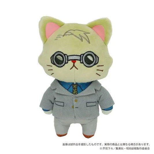 Jujutsu Kaisen withCAT Plush Keychain w/Eye Mask Kento Nanami MyHobbyQ8