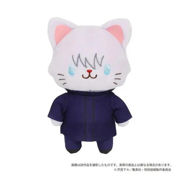 Jujutsu Kaisen withCAT Plush Keychain w/Eye Mask Satoru Gojo. MyHobbyQ8