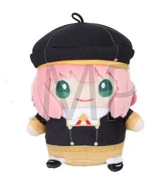 Spy X Family Plushies: Anya Forger (Small) MyHobbyQ8
