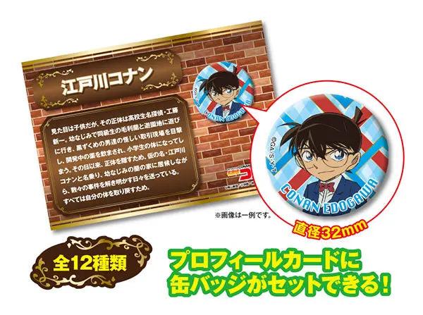 Detective Conan Profile Tin Badge (Random) MyHobbyQ8