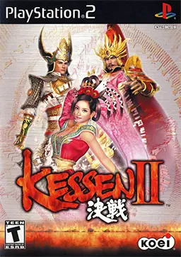 Kessen (JP) Retro Dungeon