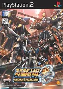 Super Robot Taisen Original Generations (JP) Retro Dungeon