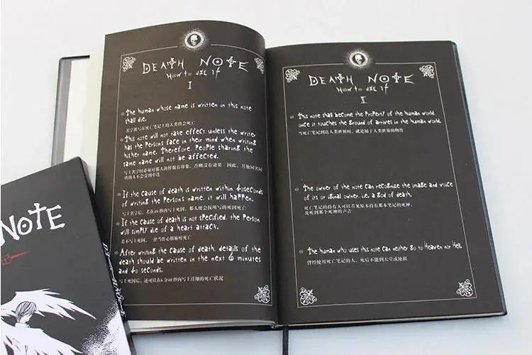 Death Note Accessories: Death Note MyHobbyQ8