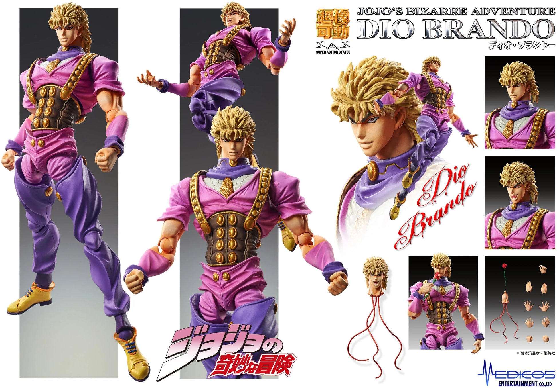 JoJo's Bizarre Adventure Figures: Dio Brando (Super Action Statue) MyHobbyQ8