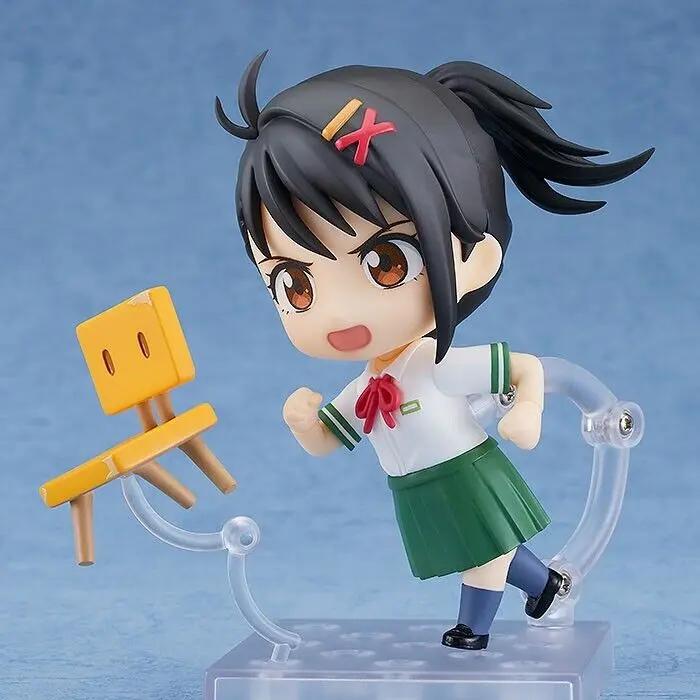 Suzume no Tojimari: Suzume Iwato (Nendoroid) MyHobbyQ8