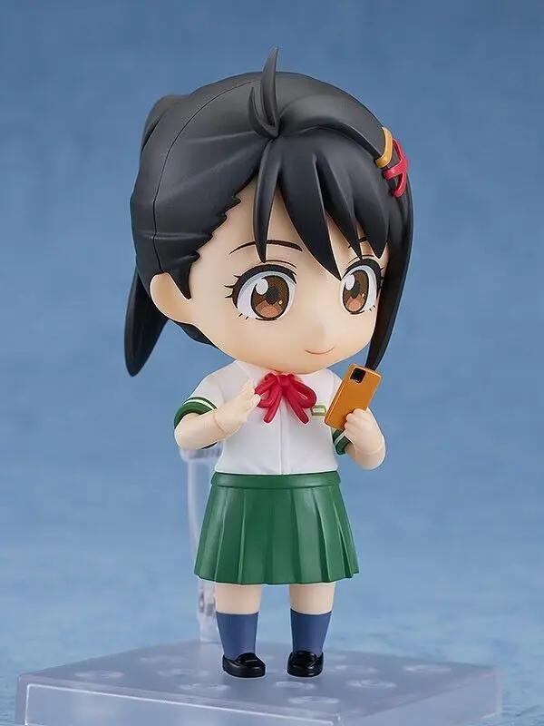 Suzume no Tojimari: Suzume Iwato (Nendoroid) MyHobbyQ8