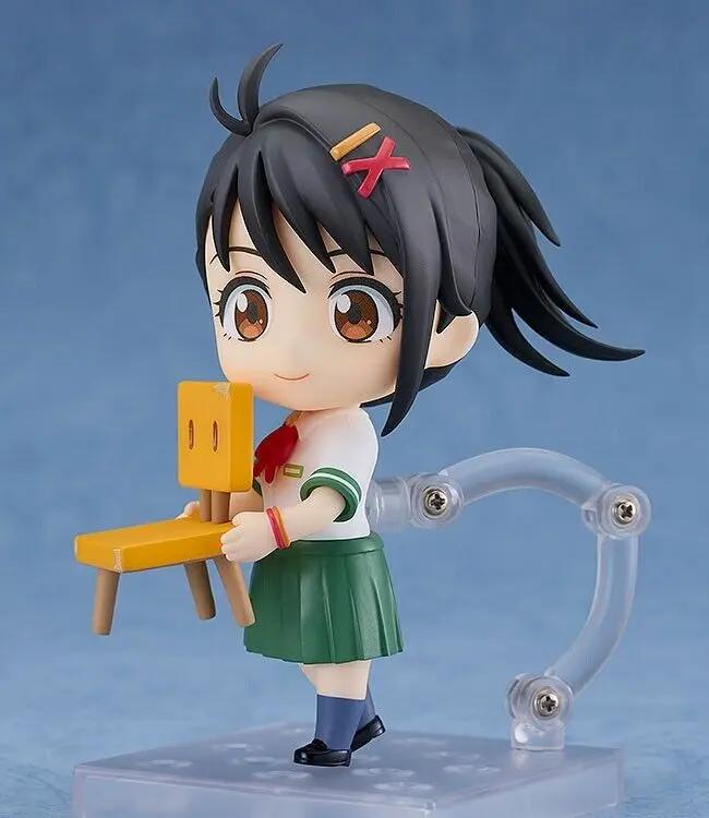Suzume no Tojimari: Suzume Iwato (Nendoroid) MyHobbyQ8