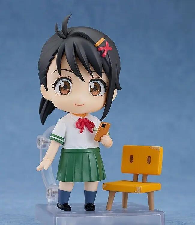 Suzume no Tojimari: Suzume Iwato (Nendoroid) MyHobbyQ8