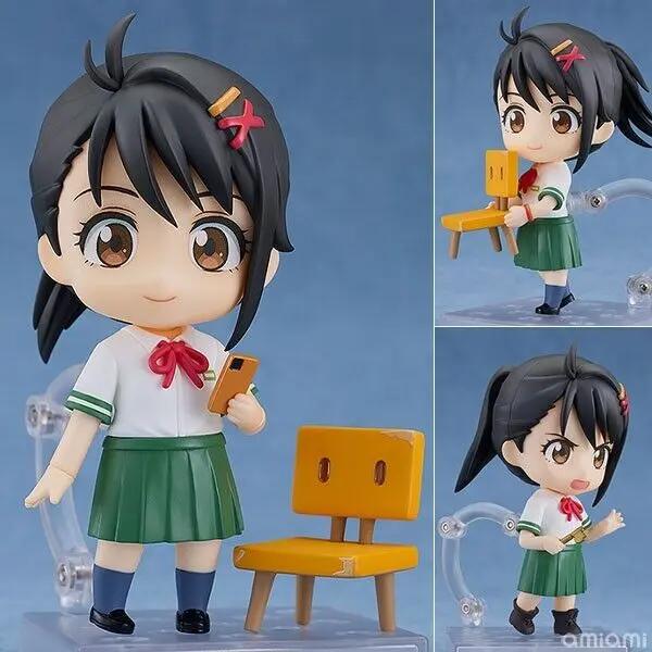 Suzume no Tojimari: Suzume Iwato (Nendoroid) MyHobbyQ8