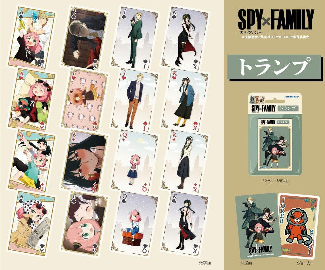 Ensky Playing Cards: Spy x Family Fahad