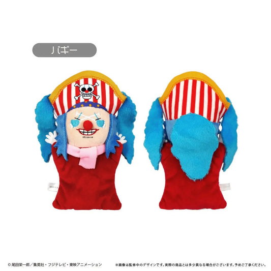 One Piece Plushies: Petit Fluffy Plush Vol.7 MyHobbyQ8