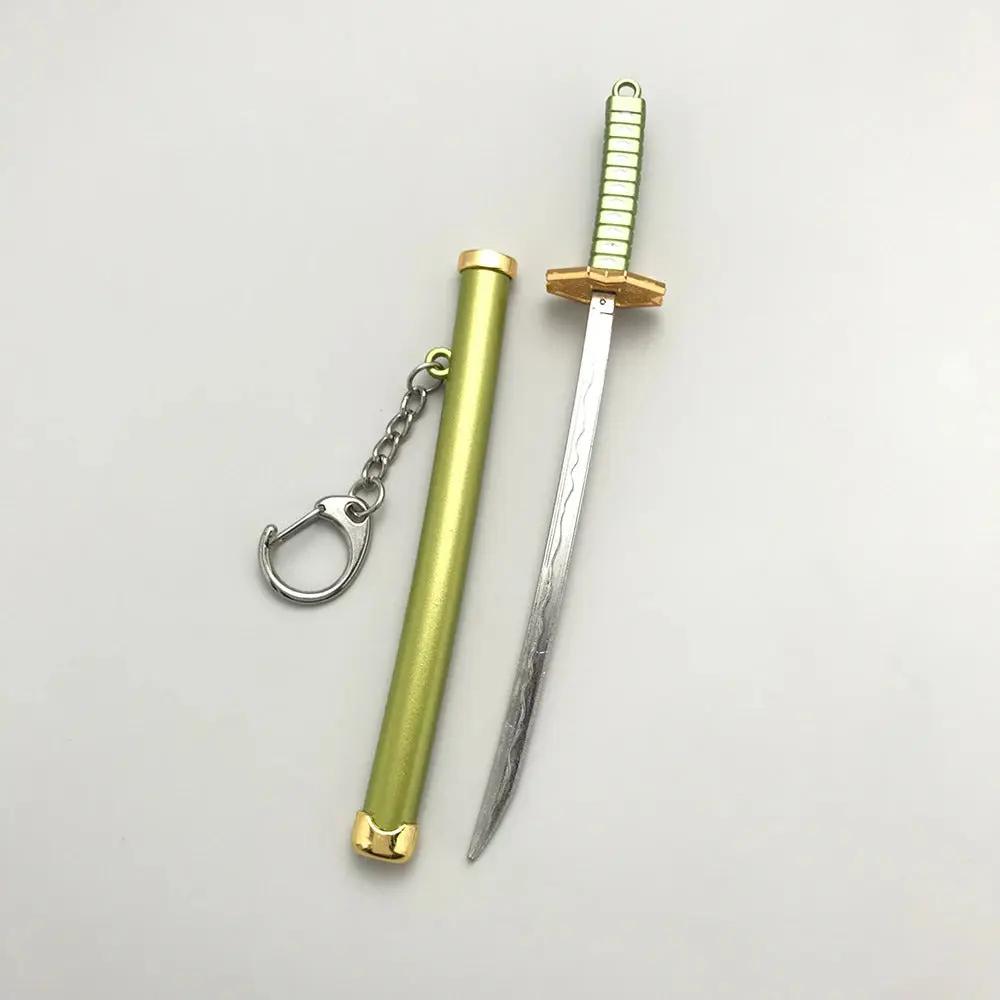 One Piece Keychains: Swords MyHobbyQ8