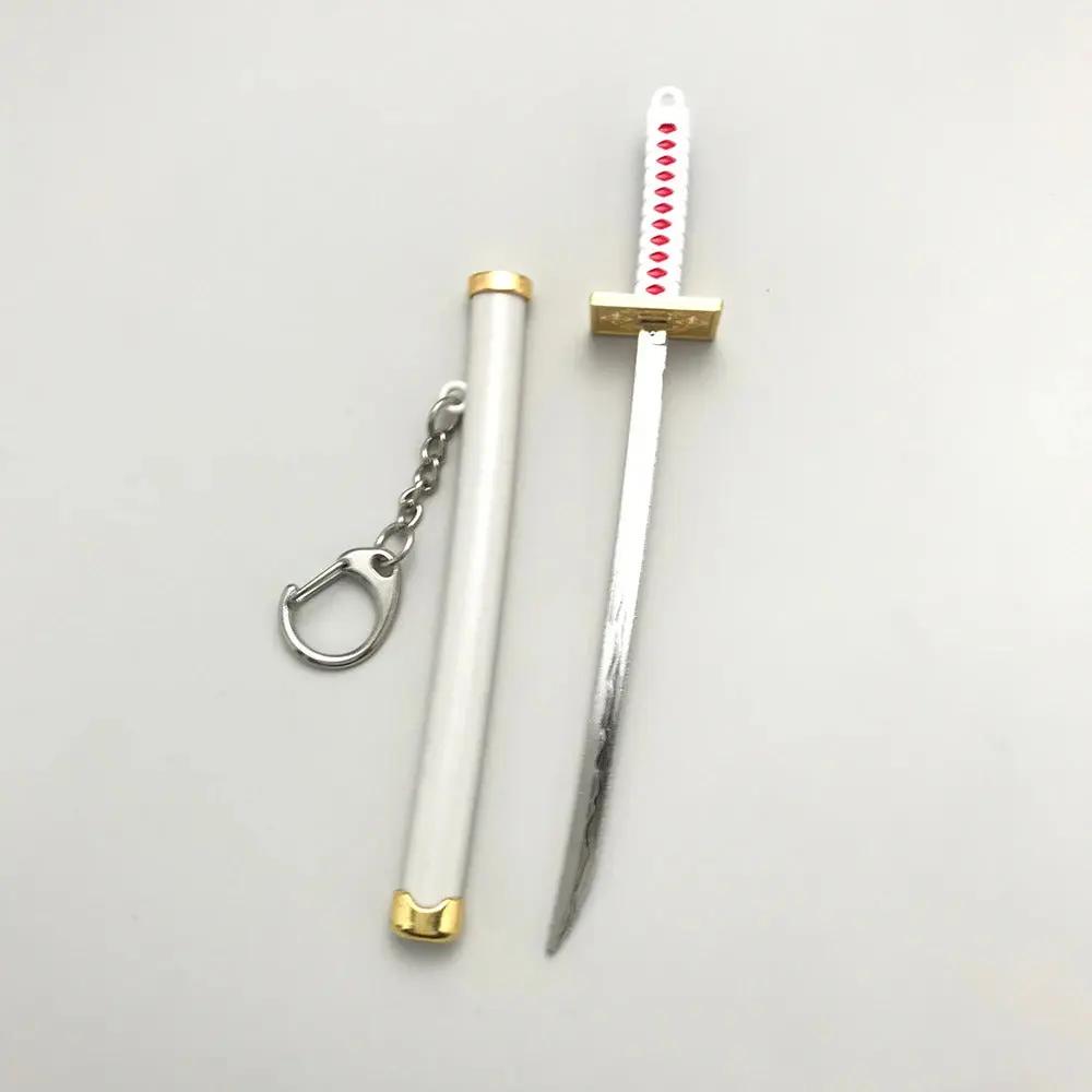 One Piece Keychains: Swords MyHobbyQ8