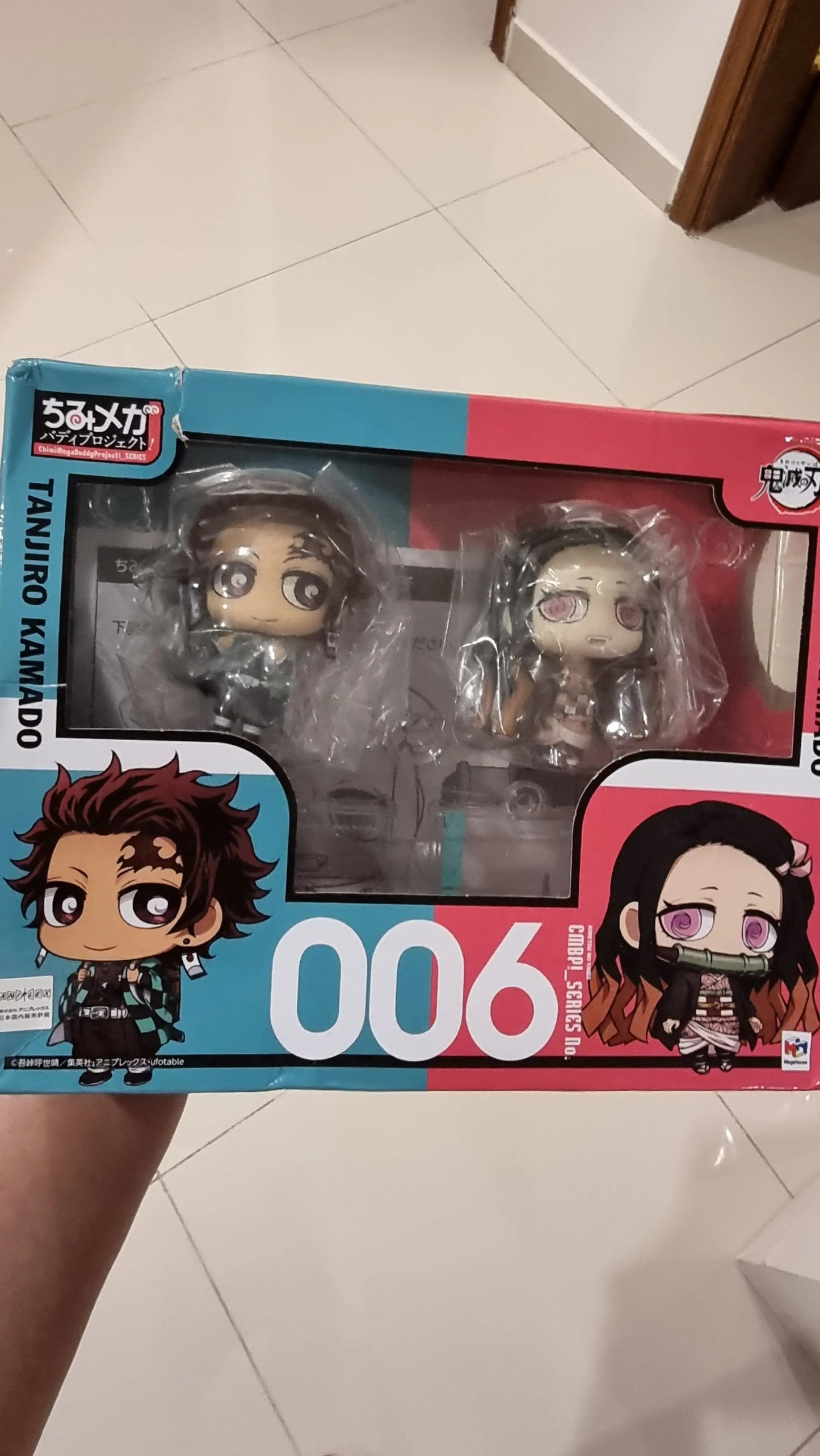 Demon Slayer: Kimetsu no Yaiba Tanjiro Kamado & Nezuko (Chimi Mega Buddy Series) MyHobbyQ8