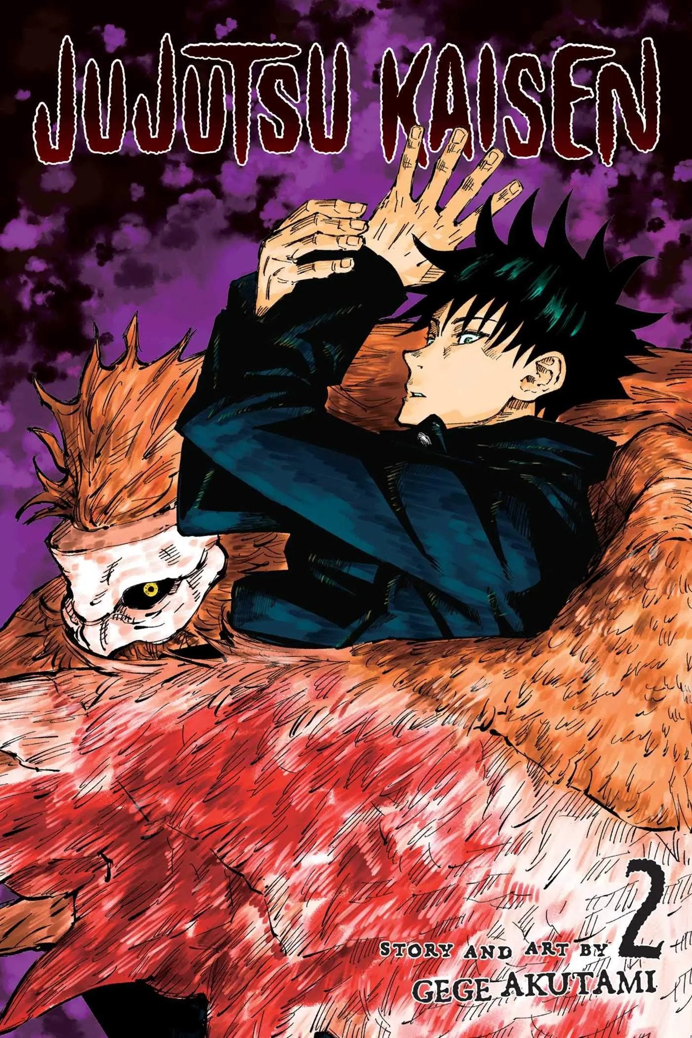 Jujutsu Kaisen Manga Volume 02. Miraculos