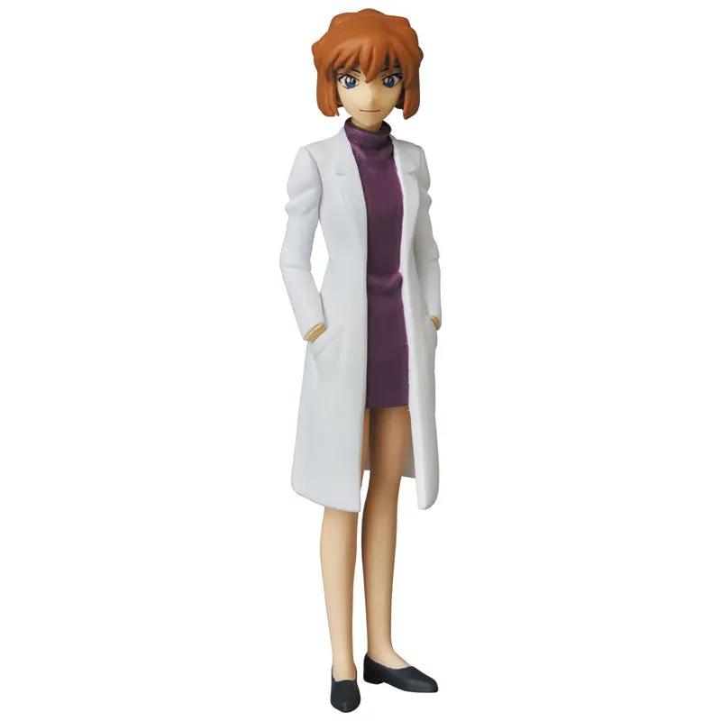 Detective Conan Figures: Shiho Miyano (Ultra Detail Figure) MyHobbyQ8