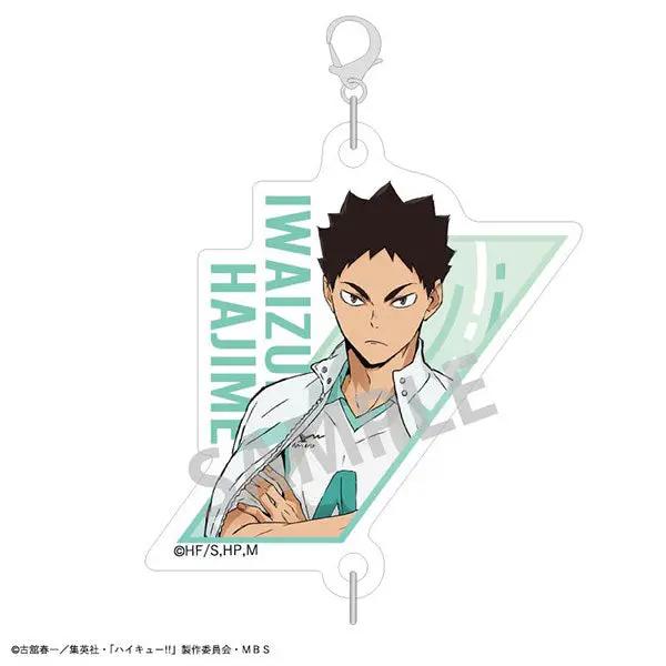 Haikyuu Keychains: Hajime Iwaizumi (Japan) MyHobbyQ8