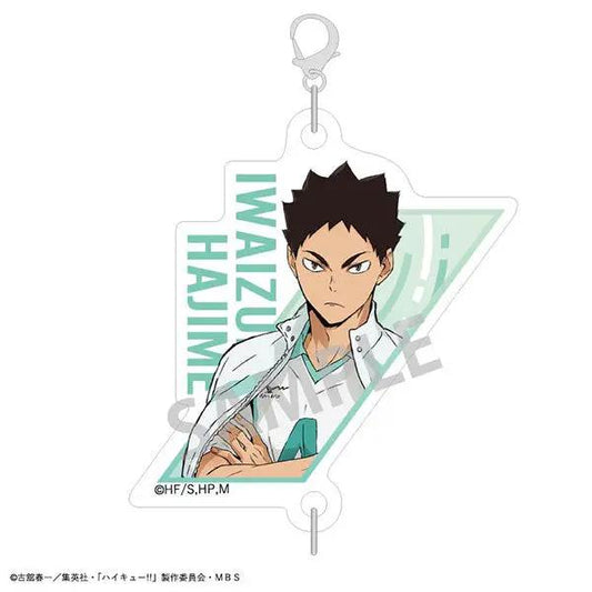 Haikyuu Keychains: Hajime Iwaizumi (Japan) MyHobbyQ8