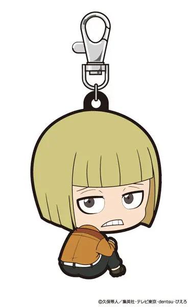 Bleach Keychains (Rubber): Shinji Hirako MyHobbyQ8