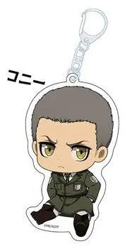 Attack On Titan Keychains: Connie MyHobbyQ8